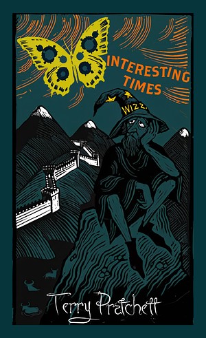 Cover art for Interesting Times